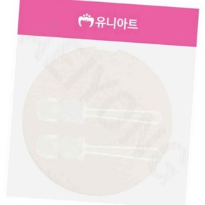 DIY 무지 투명 부채 원형 10개입, 10개