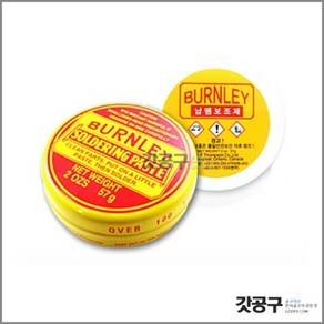 솔더링페이스트 납땜 페이스트 번리 FLUX 플라스틱용기 Bunley paste (57g)