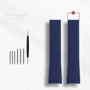 파텍필립 호환 시계줄 시계 스트랩 아쿠아넛5167a5164 수류탄 실리콘 방수 남성 손목 21mm 고무 밴드