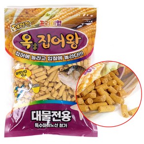 [낚시어때] 페리칸 옥수수 집어왕 / 붕어낚시 투척 밑밥 집어제, 1개