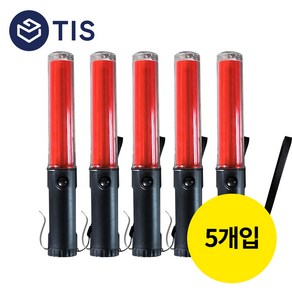 [TIS] LED 신호봉 교통통제 투톤 경광봉 260mm, 5개, 지름 33mm x 260mm, 적색