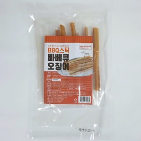 바베큐 조미 오징어 63g 손에 묻히지 않고 간편하게 먹는 bbq 스틱, 1개