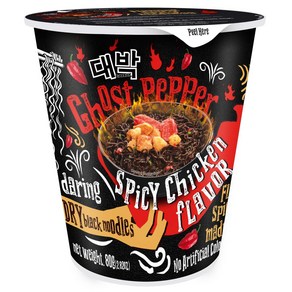 Daebak Noodles Ghost Peppe spicy chicken flavo (pack of 6) 대박면 귀신고추 매운치킨맛 (6팩), 6개, 79g