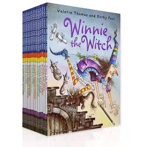 마녀위니 18권 Winnie the Witch 음원 AR2점대