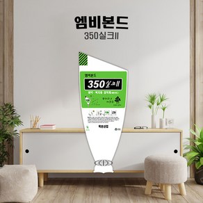 엠비본드 예각과 피톤치드 친환경 도배용 350실크II 800g