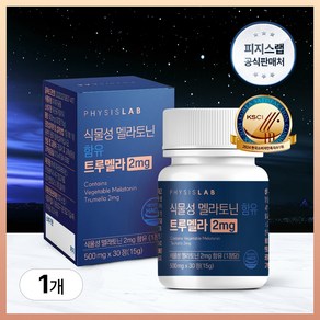 피지스랩 식물성 멜라토닌 함유 트루멜라 2mg, 1개, 30정