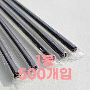 제이디팩 일자 빨대 7*210mm 갈색 개별포장 500개, 1세트, 500개입