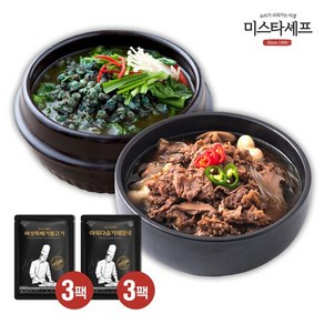 버섯뚝배기불고기 3팩 + 아욱다슬기해장국 3팩 (총6팩), 버섯뚝배기불고기 3팩 + 아욱다슬기해장국 (총6팩), 1개