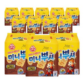 오뚜기 미니뿌셔 불고기맛 55g 60개입 1박스, 60개