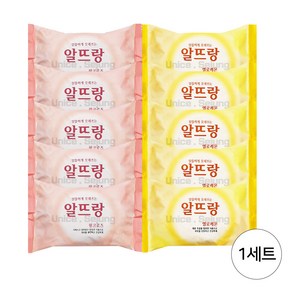 LG알뜨랑핑크140g 5개 + LG알뜨랑옐로우140g 5개