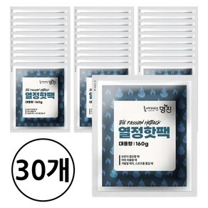 명진 열정 핫팩 160g 대용량, 30개