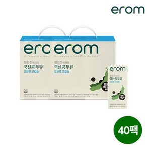 황성주두유 국산콩 검은콩 고칼슘 두유 190ml 20팩 x2박스 270726, 0.19l