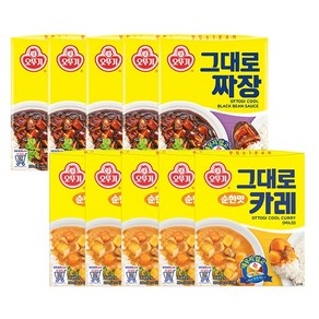 오뚜기 그대로카레(순한맛) 5개 + 그대로짜장 5개, 1세트