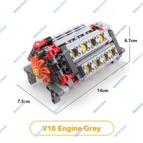 레고호환블록 MOC 4/6 속도 기어 박스 V16 엔진 수동 변속기 모델 M 모터 AA 배터리 빌딩 블록 전원 기능용 8883 8881, [02] V16 engine gey, 1개