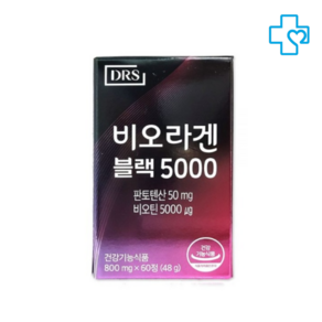 디알에스 비오라겐 블랙 5000 판토텐산 비오틴 영양제, 1개, 60정