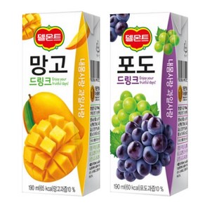 델몬트 드링크 190ml 망고x32팩+포도x32팩