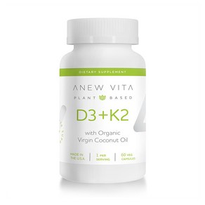 어뉴비타 비타민 D3 K2 식물성 125mcg 100mcg 60정