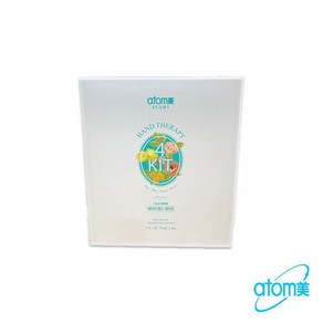 애터미 핸드테라피4kit/핸드크림