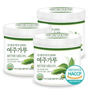 푸른들판 국내산 여주 분말 가루 국산 여주 열매 100% HACCP 인증, 3개, 120g