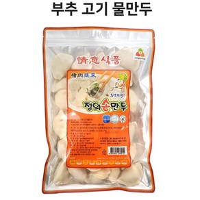 중국식품-정의 부추고기 물만두 손만두 600g-냉동, 6000g, 1박스