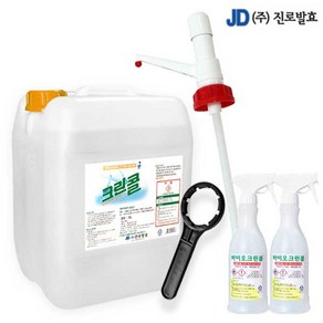 살균소독제 크린콜 20L+펌프+공병2개+오프너