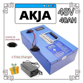 전체 용량 18650 리튬 배터리 팩 공기 빠른 운송 250-2000W 에 적합 48V 10AH-100AH 신제품, 1개, 09 48V40AH