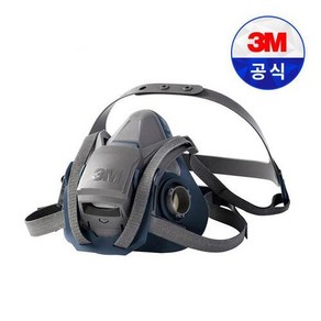 3M 6502QL(M) [필터미포함] 마스크 방독면 반면형면체 방독 방진 정화통 필터, 1개