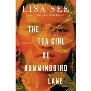 (영문도서) The Tea Gil of Hummingbid Lane Hadcove, Scibne Book Company, English, 9781501154829