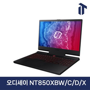 삼성 오디세이 NT850XBW/C/D/X 게이밍 노트북 i7/8GB/256GB/RTX2060 X, WIN10, 랜덤 발송, 256GB, 8GB