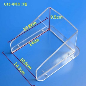 야외 도어락 인터폰 초인종 아크릴 방수 먼지 커버 케이스 조명 스위치, 1개