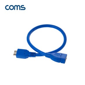 Coms USB 3.0 Micro USB(B) 케이블 젠더 Micro B(M)/A(F) 30cm TB211