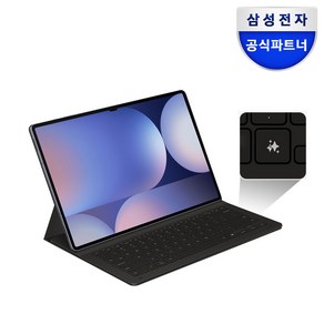 삼성 정품 갤럭시 탭S10울트라 AI 슬림 키보드 케이스 EF-DX920 한글자판 (탭S9울트라 호환), 블랙=(EF-DX920UBKGKR), 1개