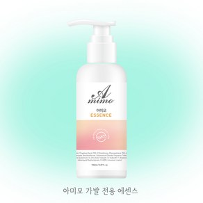 아미모 가발 전용 에센스 150ml, 1개