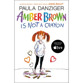 Ambe Bown Is Not a Cayon Papeback, Puffin Books