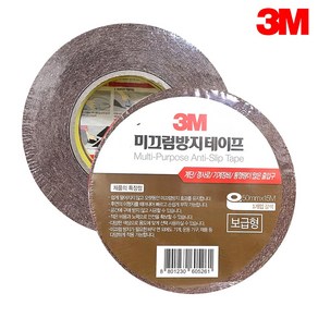 3M 보급형 미끄럼방지 계단 논슬립 테이프 검정 회색 갈색 50mm x 15M, 1개