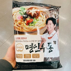 삼립 하이면 전통 명인우동 430g, 아이스박스포장, 1개