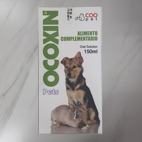 오콕신 OCOXIN Pets 150ml 강아지 고양이 수술 후 회복 및 재발방지에 도움, 1개