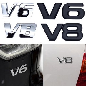 K413 자동차 V6 V8 엔진 엠블럼 스티커 뱃지 배지, V8엔진S/유광크롬, 1개