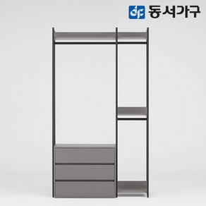 동서가구 팬타 포스코 스틸 시스템 드레스룸_1200 서랍 행거 4colos DF643477, 그레이