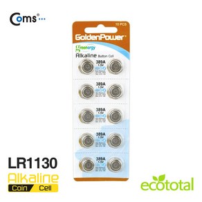 Coms 골든파워(GP)코인전지 LR1130 건전지(10개입)/GP511/알카라인 건전지 1.5V 카드형포장