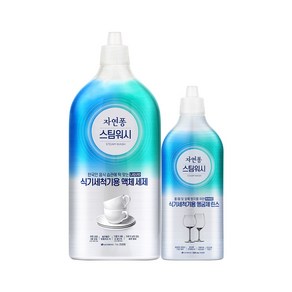 자연퐁 스팀워시 식기세척기 전용 액체세제 920ML + 린스(헹굼제) 500ml, 1개