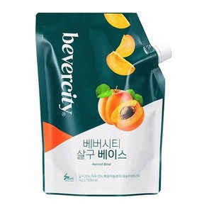 fm)베버시티 살구 베이스 1kg, 1개, 단품