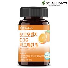 비올데이즈 모로오렌지 C3G 락토페린 정 1 000mg x 60정, 1개