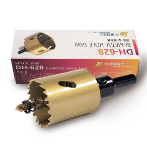 동해 롱홀소 50mm DH-628 국산 홀쏘 홀커터 홀컷터 천공 철판, 1개