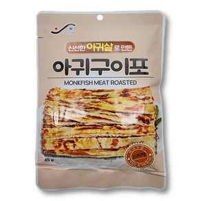 진주식품 아귀구이포 45g 아귀채 구운 아구포 아귀포채