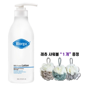 바이오가 밀크 프로틴 로션 레츄 동글 샤워볼 포함, 500ml, 1개