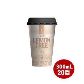 서울에프엔비 카페 레몬트리 라떼맛 300mL X20컵, 20개