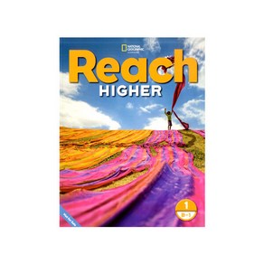 Reach Highe Level 1B-1 Student Book