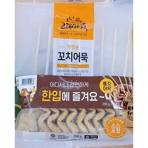 고래사어묵 가정용 꼬치어묵 296g