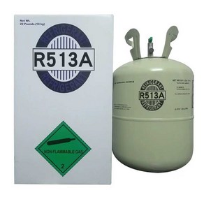 1234yf 냉매 가스 차량 수압 에어컨 자동차, 1. 정품 R513a 고순도 800g, 1개